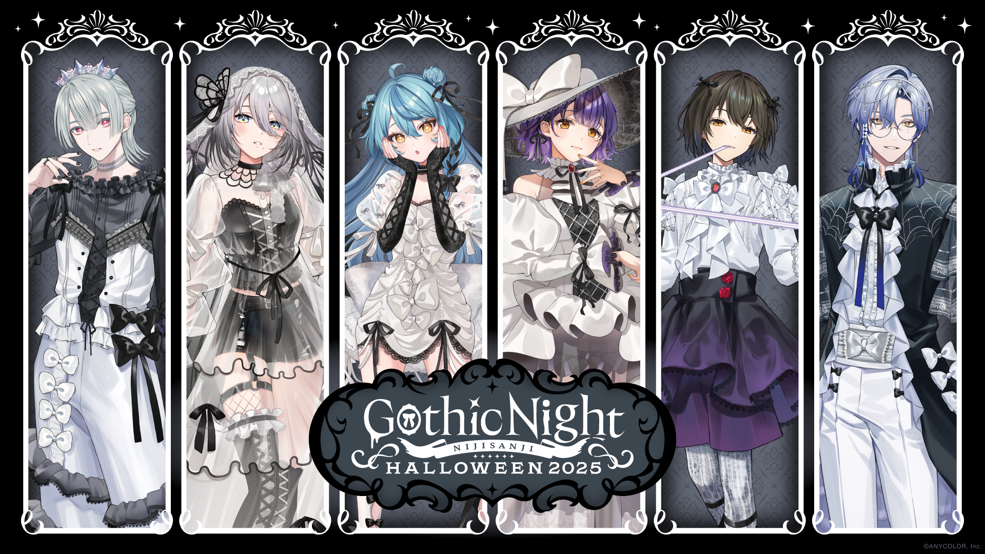 にじさんじオフィシャルストア